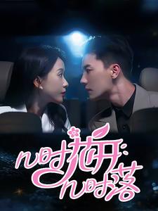 精品國產一區電影