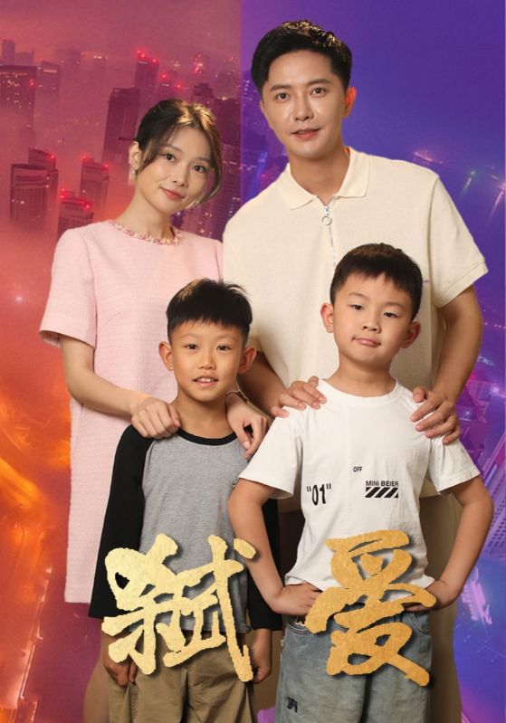 大香蕉93导航