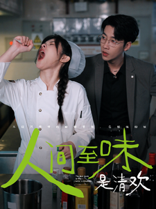 无码无夜视频在线观看