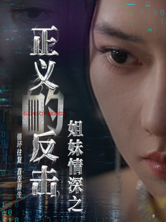 恥辱抵押人妻在線