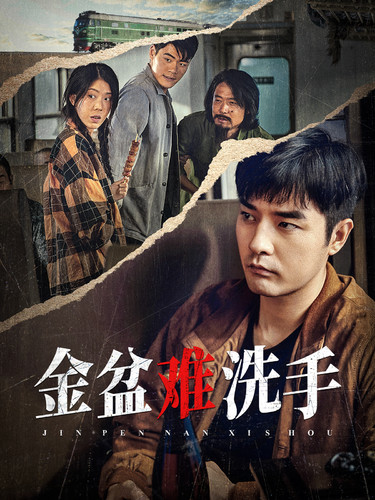 AV无码A天堂