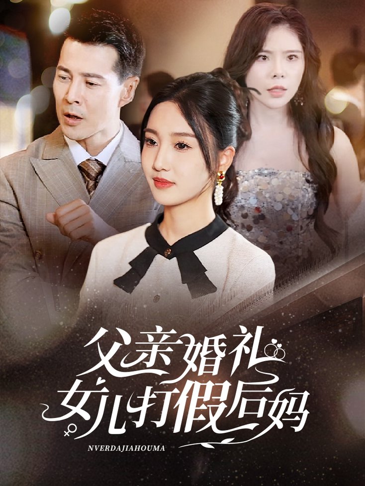 美女福利短視頻網站在線