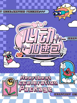 欧美庄园剪辑在线观看网站