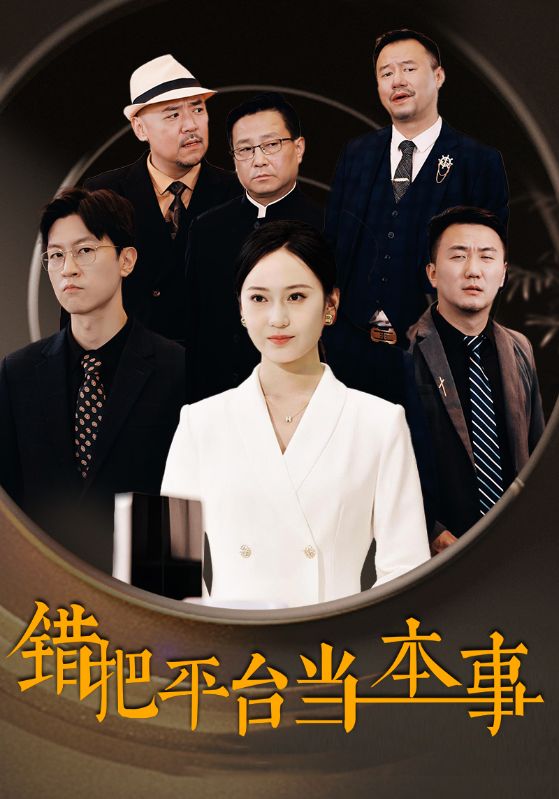 日韩看林俊杰的视频软件