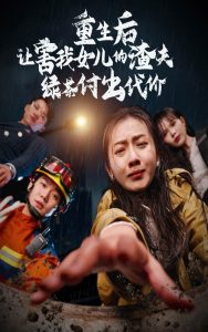 國產電影二區在線觀看