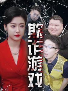 偷拍无码中文在线