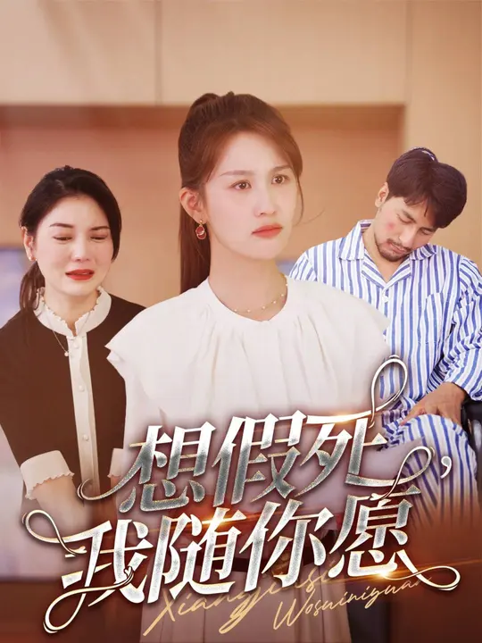 歐美肌肉男按摩腿視頻在線觀看