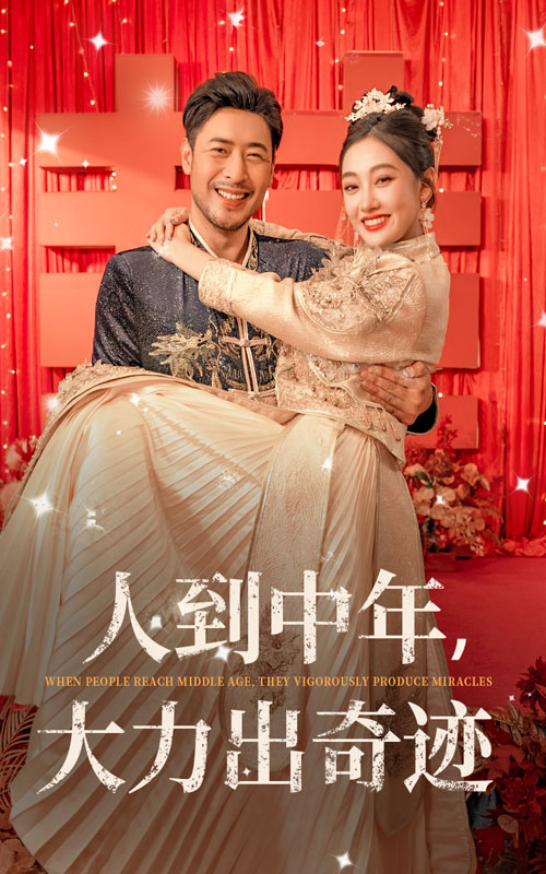 求无码里番