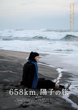 手机在线亚洲大图