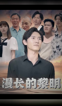 國產盜攝不卡視頻網站