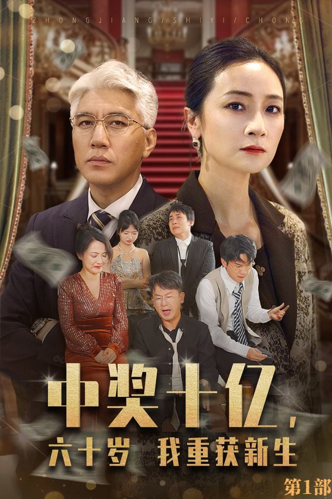 人妻地鐵癡漢系列番號