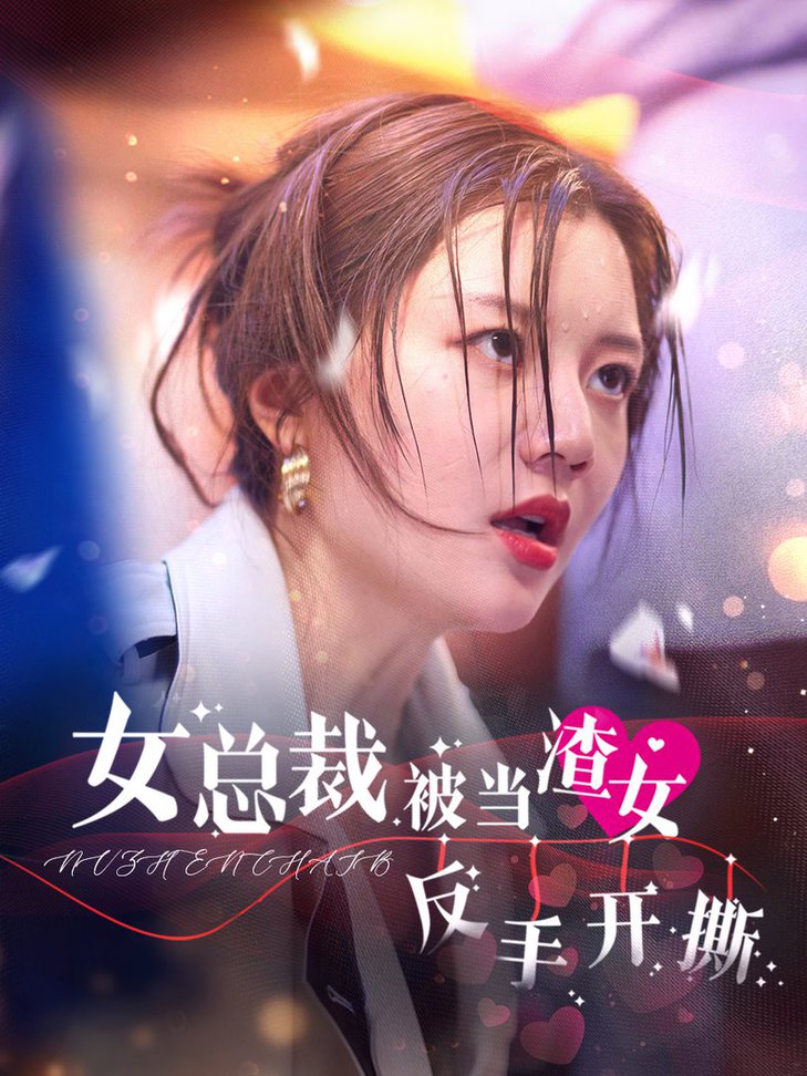 午夜福利视频7000