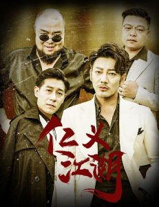 無碼劇情2018