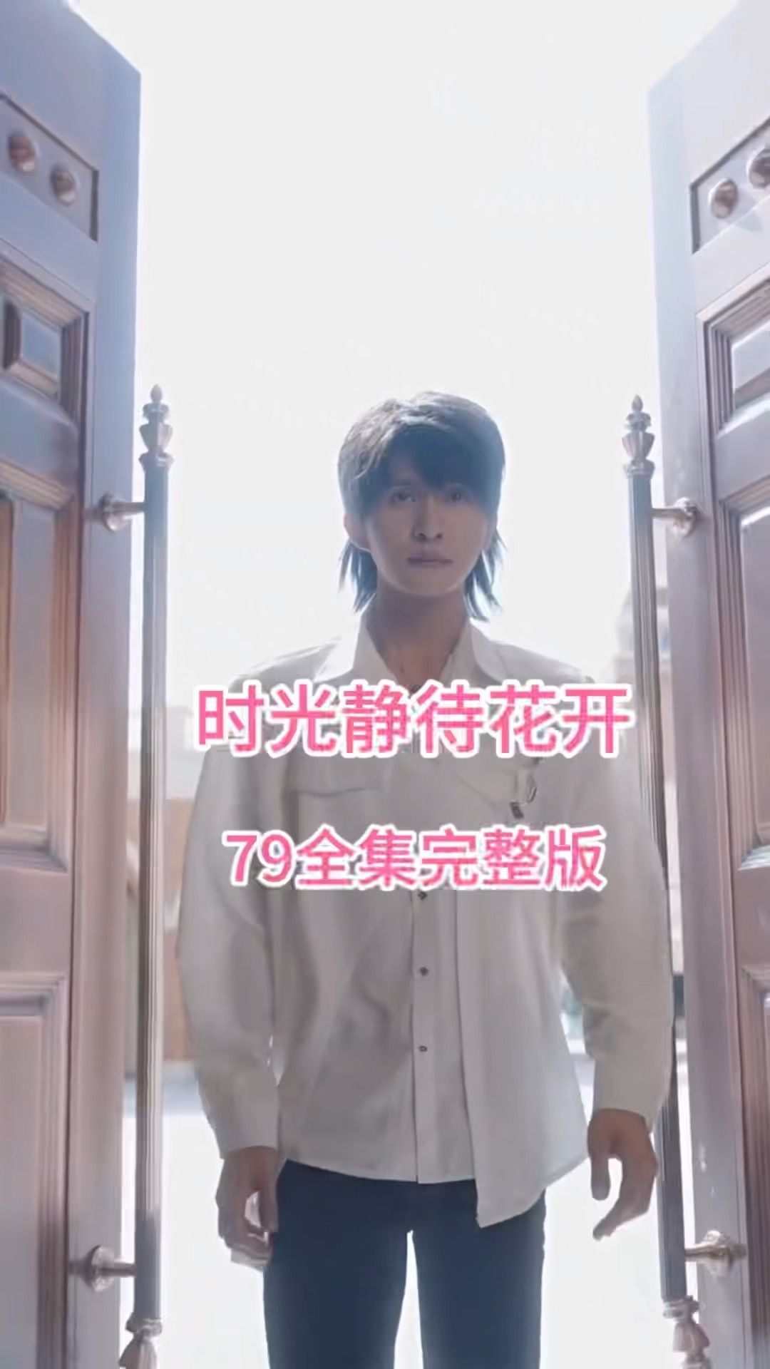 日韓特級aa高清