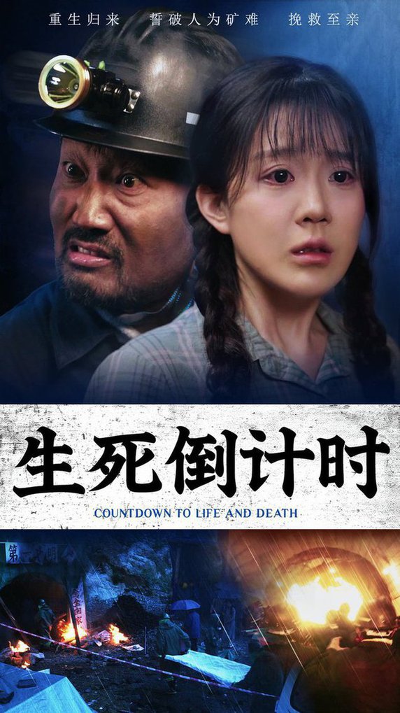 東京午夜在線播放網站