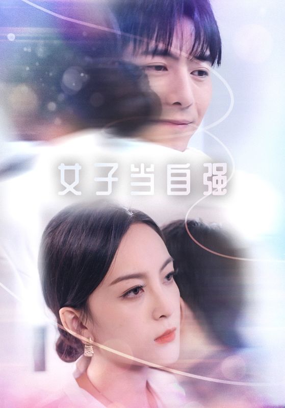 生日韓劇電影完整版視頻
