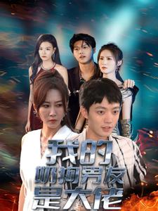 在線美女福利小電影