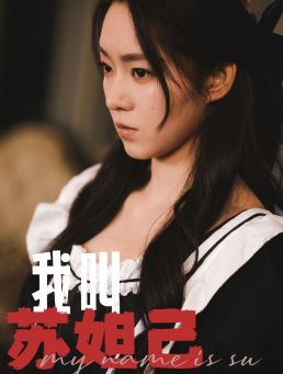 午夜性生活在線直播觀看