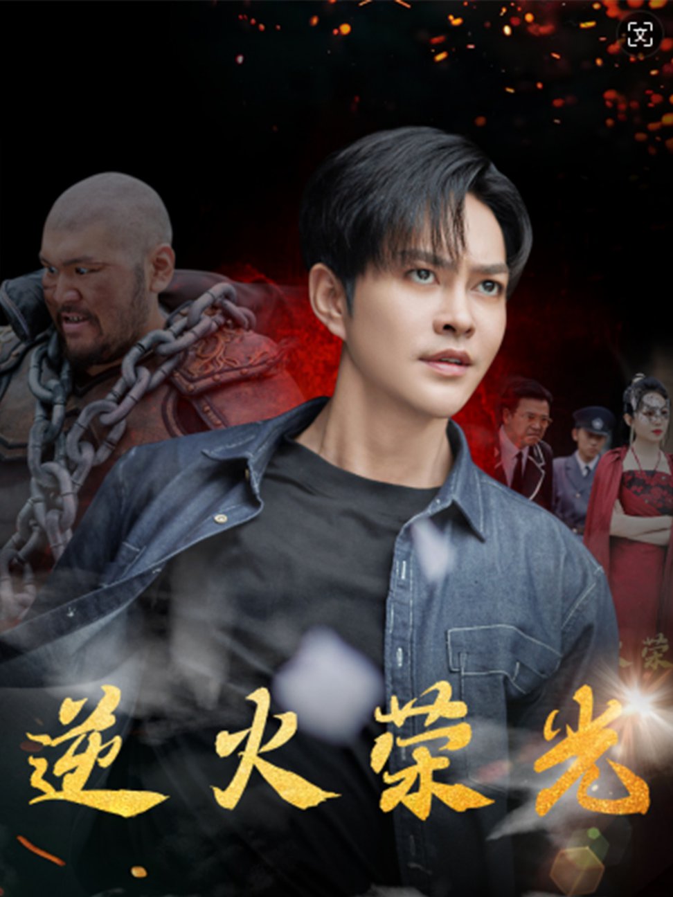 在線看你懂的小視頻