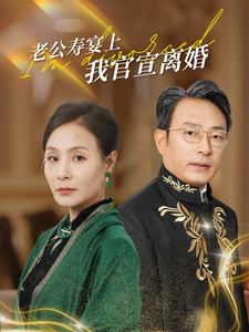 清純美女無碼