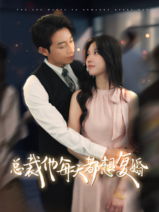 国产午夜精华无码网站