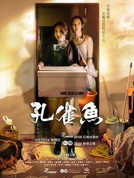 亚洲蜜芽综合在线