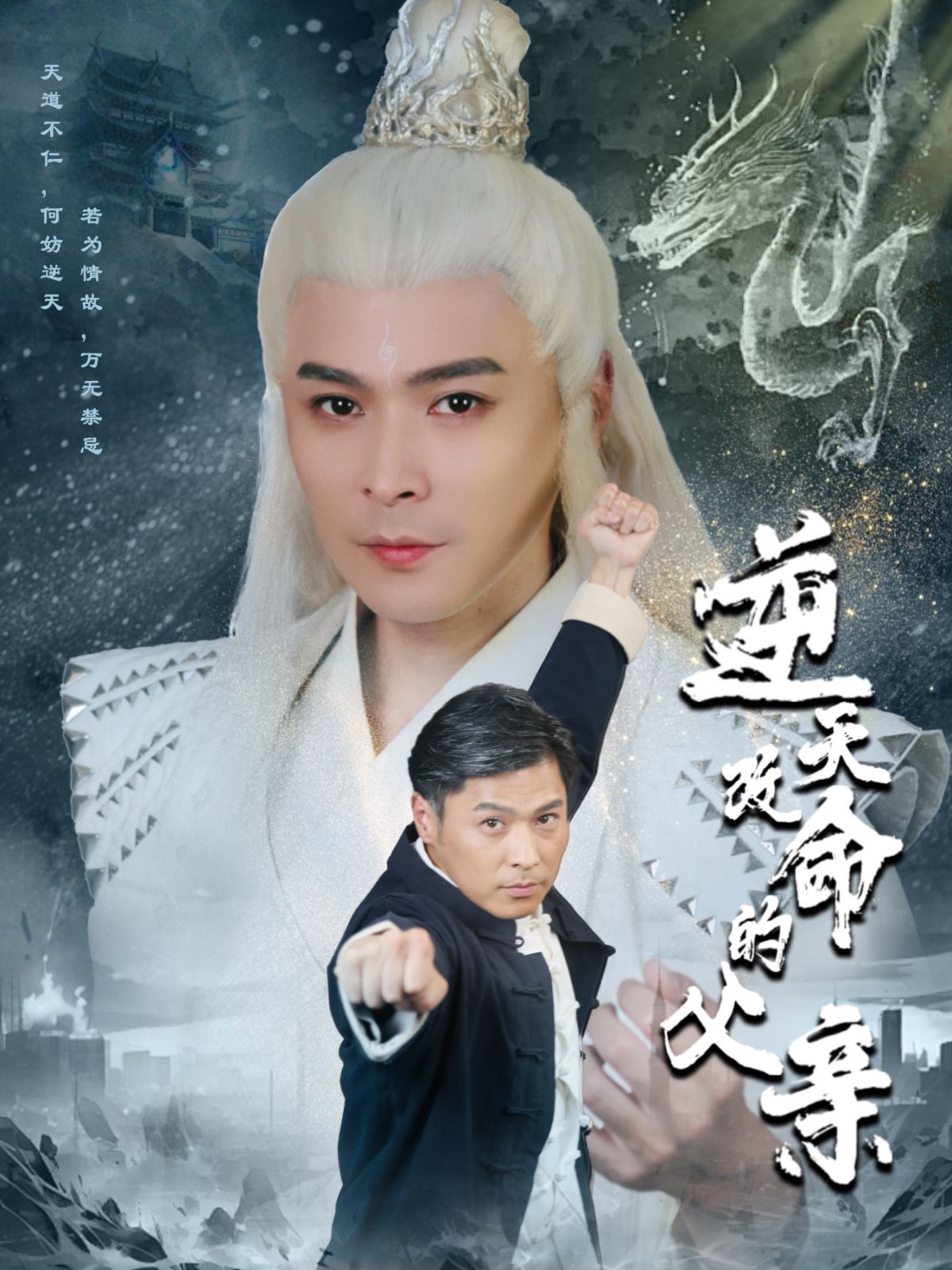 歐美日韓無費視頻