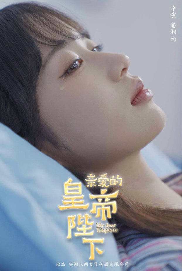 在线观看亚洲情热