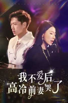 mandykay無碼magnet
