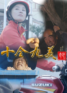 在線播放中國A級無碼片