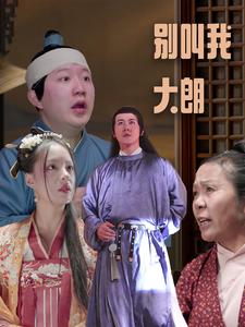 iPad上你懂的