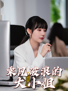天堂鳥高清視頻在線觀看