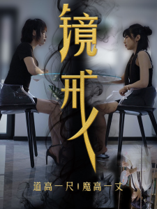 精品黃楊視頻在線播放網站