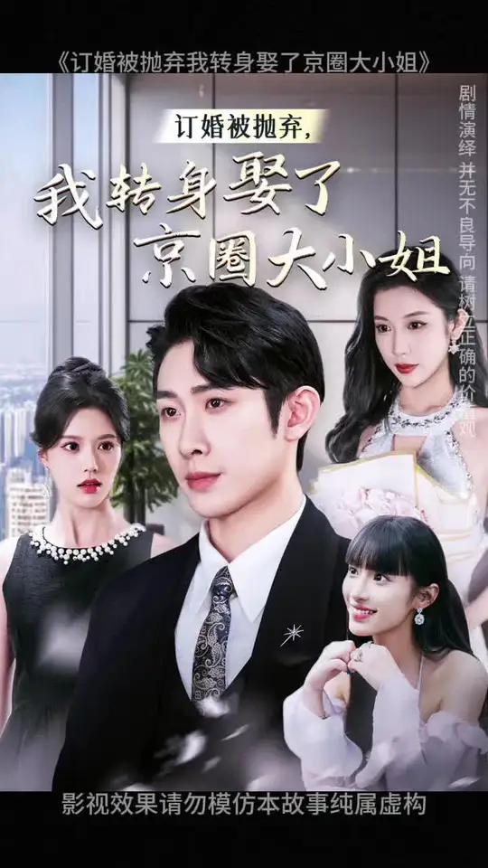yy111111手机在线观看欧美