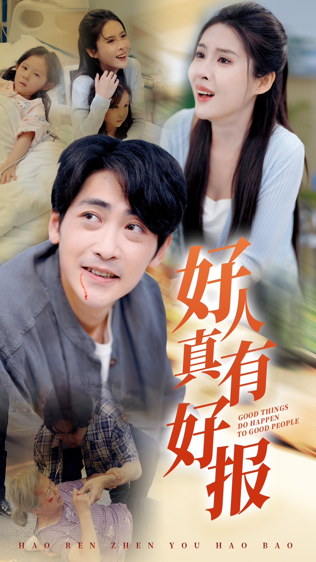 午夜美美在线