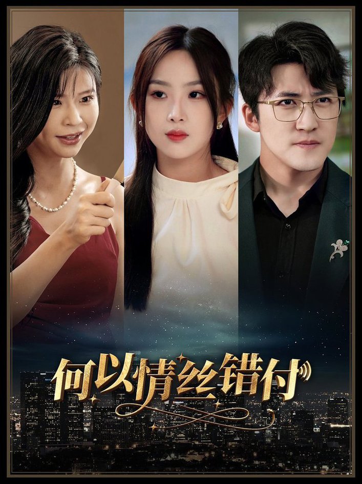 少妇无码是p