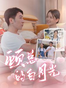 亚洲美乳女神在线观看