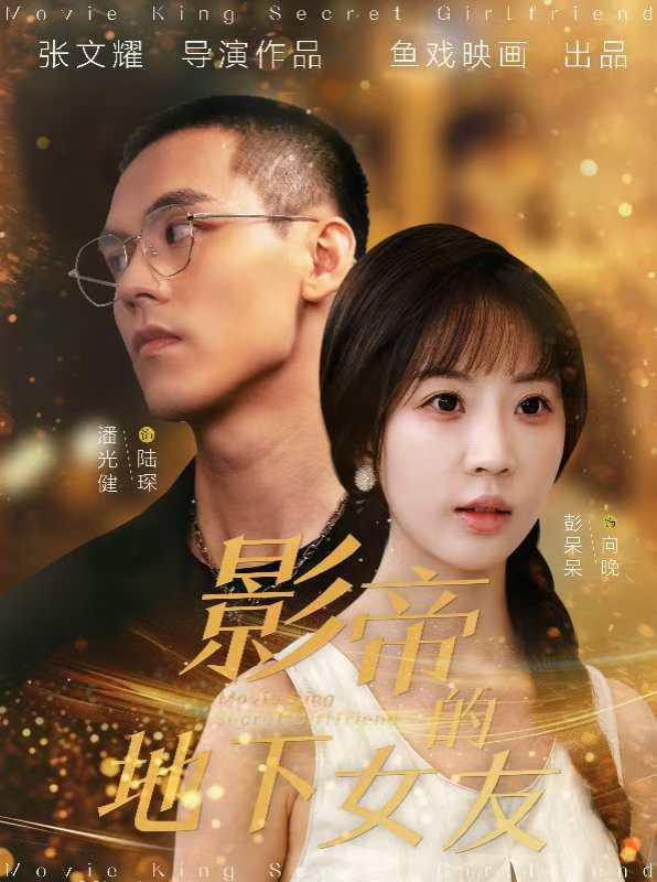 高清无码l