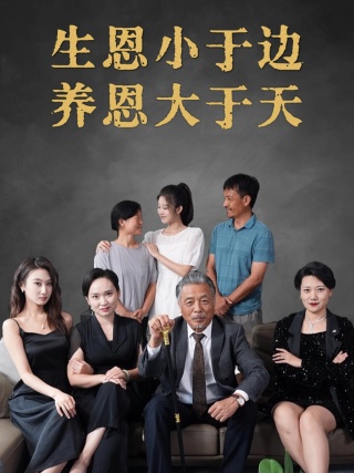日韩动漫推荐电影