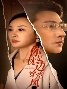 毛片在线线播放