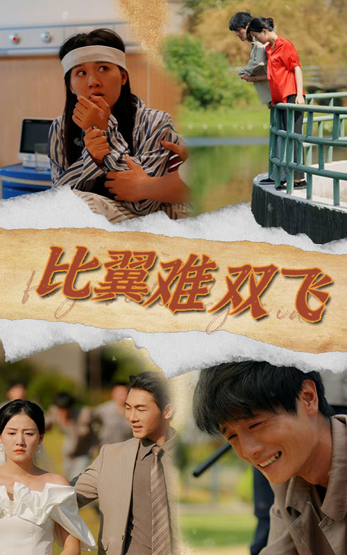 大香蕉电影动漫网
