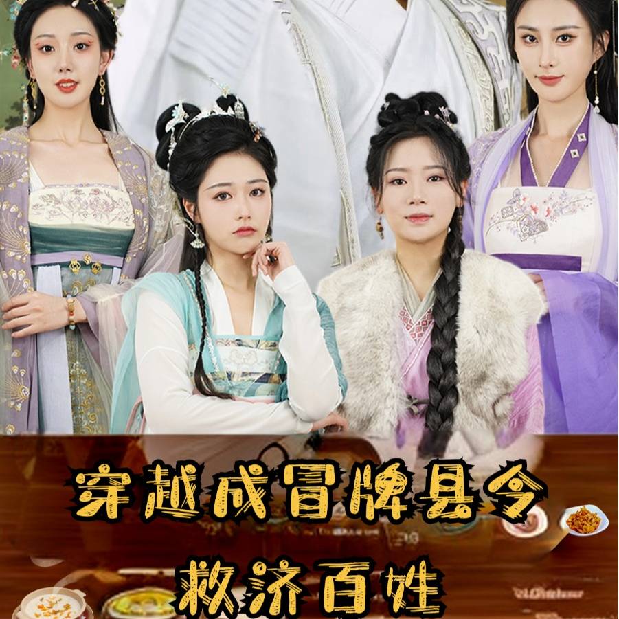 亞洲無盡在線