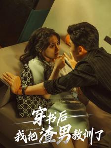 动物天堂鸟视频播放在线观看