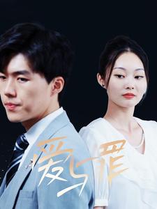 激色东京在线男人的天堂