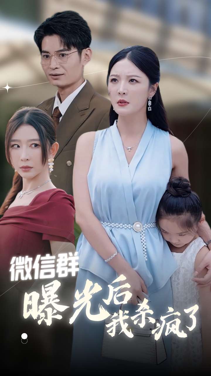 欧美日本无码高清在线播放DVD