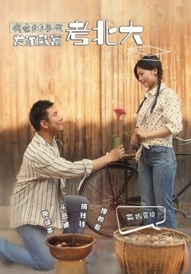 成人視頻av大香蕉