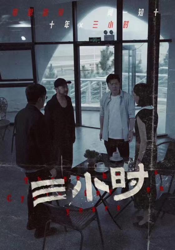 日韩欧美大高清二