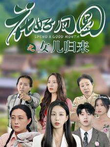 色水中色歐美在線
