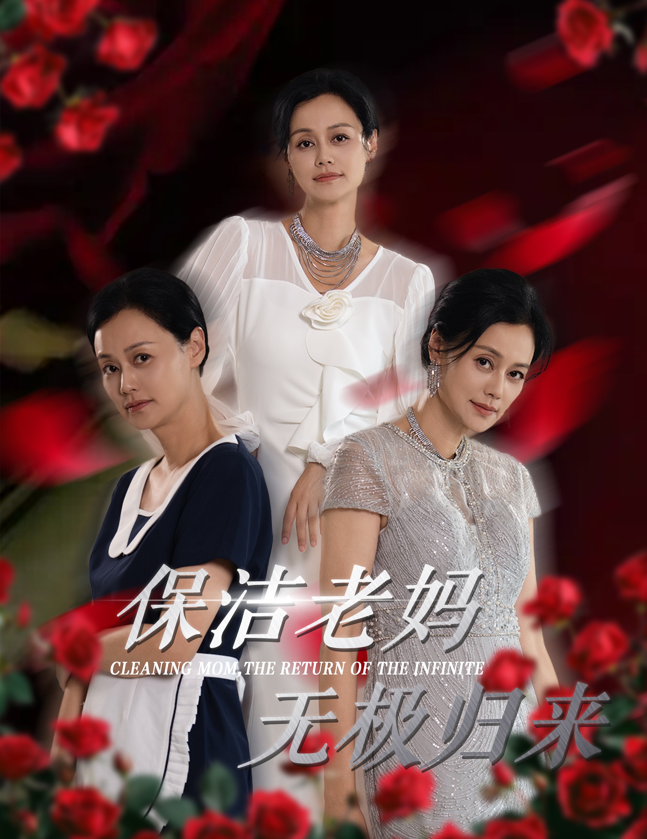 恩一圣光無碼