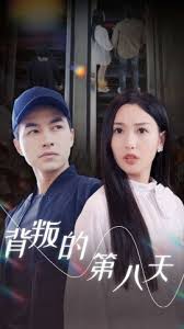 在线观看邻居欧美电影